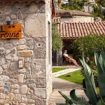 Hotel La Garenne